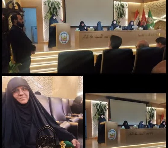 مقاله خانم دکتر فلاح تفتی در همایش بین‌المللی اربعین به عنوان مقاله منتخب معرفی شد