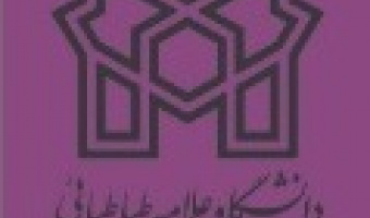 آئین استقبال از نو ورودی ها