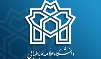 مواد و منابع آزمون جامع