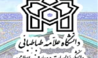 نشست صمیمانه رییس دانشکده الهیات و معارف اسلامی
