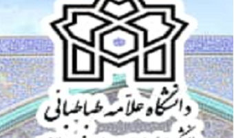 مراسم تکریم و معارفه روسای قدیم و جدید ریاست دانشکده الهیات و معارف اسلامی