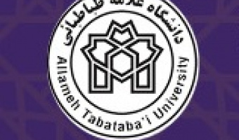 کارگاه معرفی ظرفیت های همکاری بین المللی در رشته های الهیات و معارف اسلامی