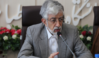 نشست علمی گرامیداشت شهید مرتضی مطهری