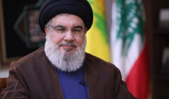 پیام تسلیت در پی شهادت آیت الله سید حسن نصرالله