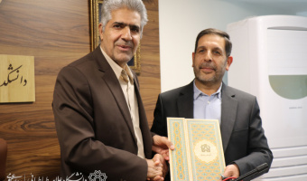 با حکمی از سوی سرپرست دانشگاه علامه‌طباطبائی، دکتر محسن قاسم‌پور راوندی، سرپرست جدید دانشکده الهیات و معارف اسلامی دانشگاه شد.