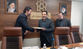 برگزاری مراسم تکریم و معارفه معاون آموزشی دانشکده الهیات و معارف اسلامی