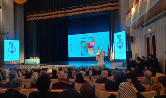 برگزیده شدن پایان نامه دانشجویی خانم اکرم گروسی در شانزدهمین جشنواره بین‌المللی پژوهش فرهنگی وزارت ارشاد