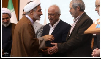 تقدیر از حجت الاسلام و المسلمین دکتر علی کربلائی پازوکی بعنوان استاد نمونه دانشکده الهیات و معارف اسلامی