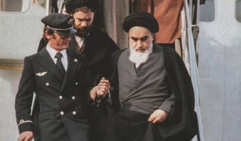 پیام تبریک ریاست دانشکده الهیات و معارف اسلامی به مناسبت چهل و ششمین سالگرد پیروزی انقلاب اسلامی