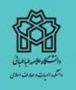 بزرگداشت استاد علی اکبر غفاری در دانشگاه علامه طباطبائی