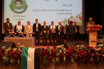 موفقیت پایان نامه کارشناسی ارشد خانم مهسا علی داد با راهنمایی دکتر علیرضافخاری در کسب رتبه اول جشنواره پایان‌نامه‌های دینی و قرآنی کشور