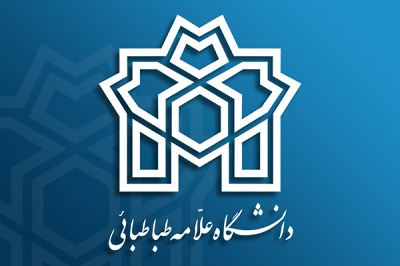 کرسی های ترویجی دانشکده الهیات و انقلاب اسلامی