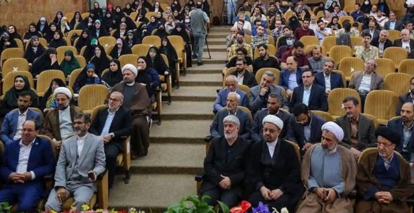 کنفرانس هم اندیشی  روسای دانشکده های الهیات و معارف اسلامی