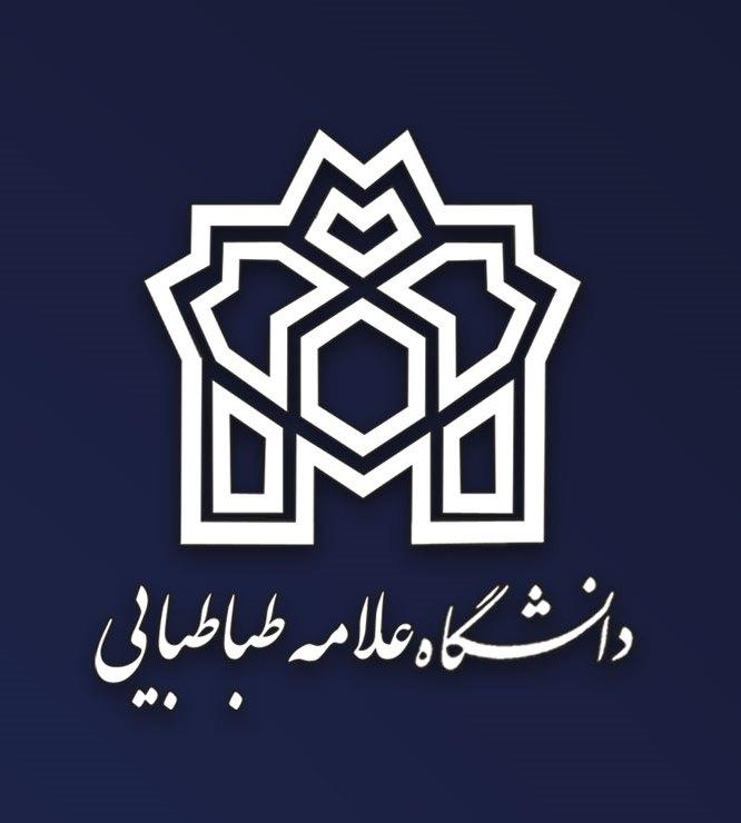 اعلام برنامه های همایش بین المللی یادمان علامه (3)