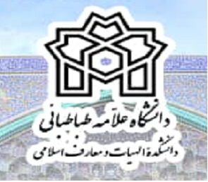 جلسه دفاعیه