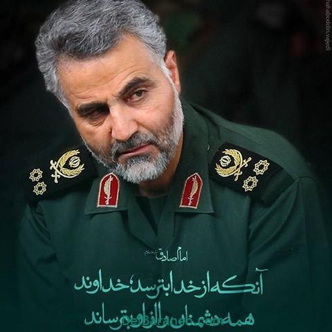 سخنان مقام معظم رهبری 