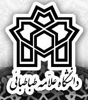 برگزاری جلسه مطالعات میان رشته ای قرآن کریم