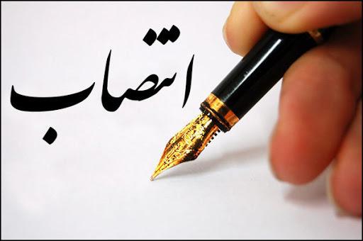 عضو هیات علمی دانشگاه علامه طباطبایی به عنوان دبیر سی‌وپنجمین جشنواره ملی قرآن و عترت منصوب شد