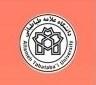 وبینار مطالعات اسلامی در ایران و هند