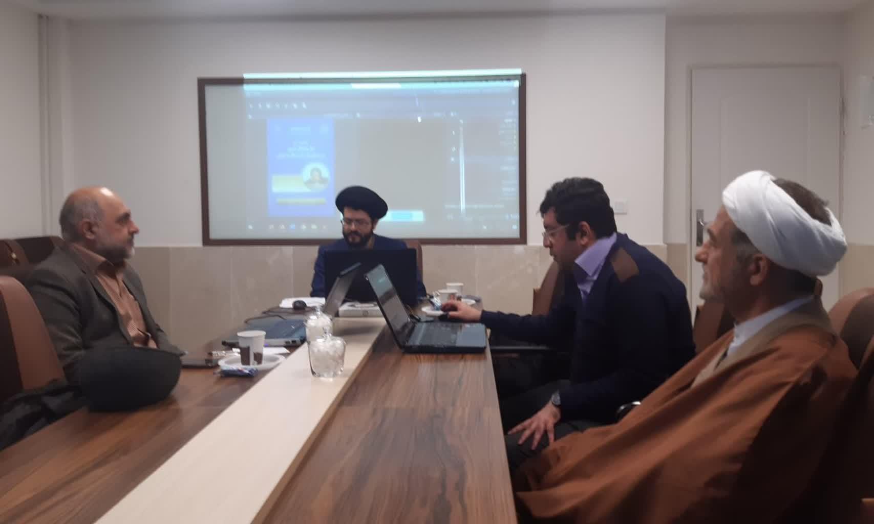 کرسی « حل مشکل شرور بر مبنای بازسازی نظریه عوض»