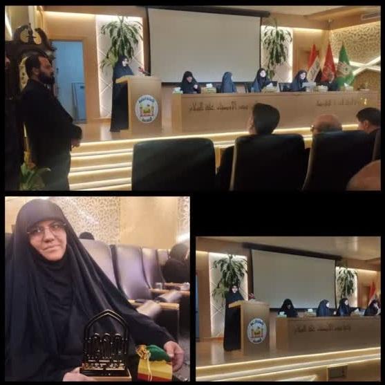 مقاله خانم دکتر فلاح تفتی در همایش بین‌المللی اربعین به عنوان مقاله منتخب معرفی شد