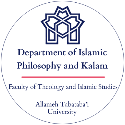Department of Islamic Philosophy and Kalam